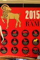 2.21.2015 (1530) - 2015 Year of the Ram Celebration at Bloomingdale, VA (2)